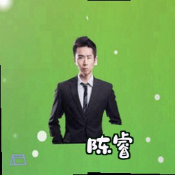 陈睿